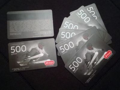 Лот: 3776492. Фото: 1. Карта М Видео 500 рублей. Разное