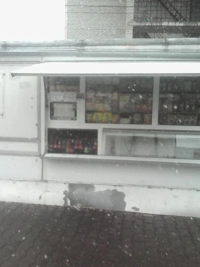 Лот: 3980926. Фото: 1. павильон-купава. Торговое