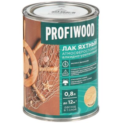 Лот: 24086484. Фото: 1. Лак Profiwood, яхтный, матовый... Краски, лаки, растворитель