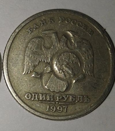 Лот: 16241674. Фото: 1. Монета с браком. Россия после 1991 года