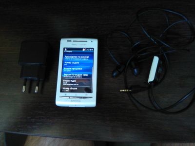 Лот: 7780808. Фото: 1. Sony Ericsson Xperia X8. Смартфоны