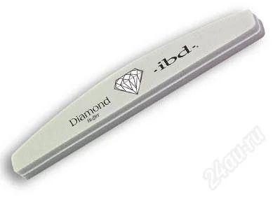 Лот: 887194. Фото: 1. Шлифовщик «алмаз» ibd diamond... Другое (маникюр и педикюр)