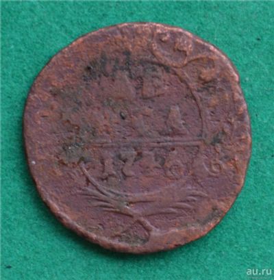 Лот: 12738147. Фото: 1. Денга 1746 (518). Россия до 1917 года