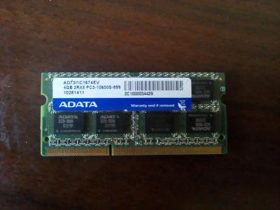 Лот: 7826368. Фото: 1. оперативная память ADATA 4GB. Оперативная память