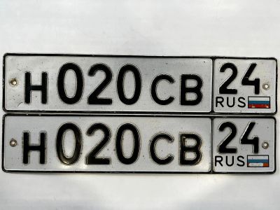 Лот: 20282364. Фото: 1. гос номер Н 020 СВ24. Госномера
