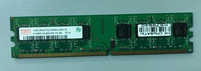 Лот: 17174217. Фото: 1. Оперативная память Hynix HYMP512U64CP8-Y5... Оперативная память