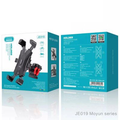 Лот: 22145039. Фото: 1. ДЕРЖАТЕЛЬ ВЕЛО/MOTO JOKADE JE019... Держатели для телефонов