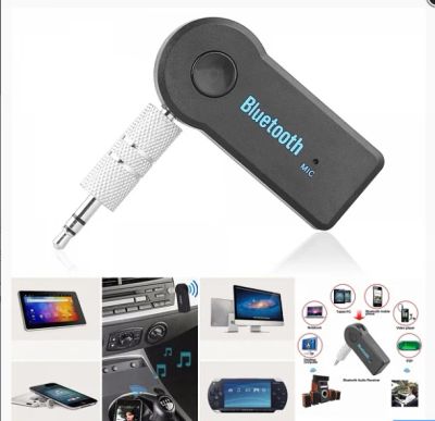 Лот: 11326237. Фото: 1. Bluetooth-AUX адаптер для автомагнитолы... Аксессуары для автозвука