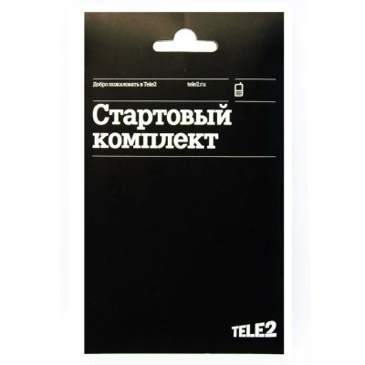 Лот: 7233310. Фото: 1. Сим карты TELE2. Сетевые карты