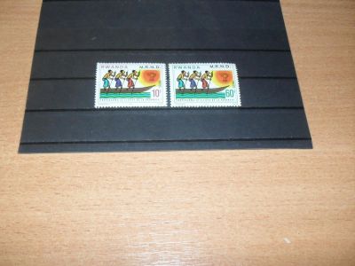 Лот: 10986305. Фото: 1. Руанда 1977 г. чистая серия марок... Открытки, конверты