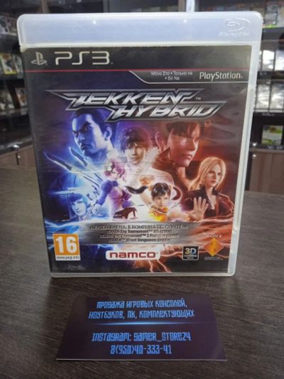 Лот: 17050942. Фото: 1. Tekken Hybrid. Лицензионный диск... Игры для консолей