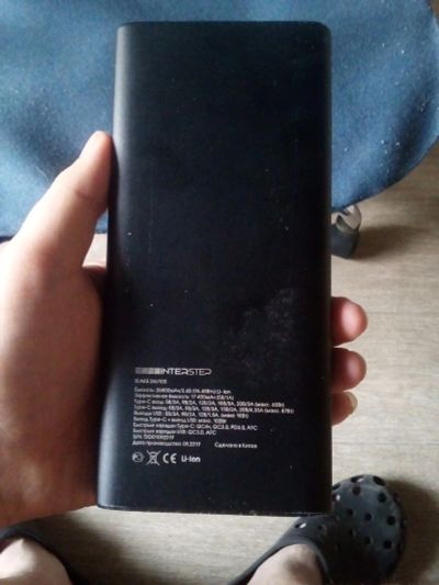 Лот: 19018196. Фото: 1. Interstep power bank is akb 26u100. Внешние, портативные аккумуляторы для смартфонов (Power bank)