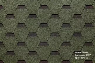 Лот: 10067227. Фото: 1. Гибкая черепица Docke (Деке) PIE... Кровельные материалы