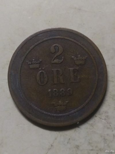 Лот: 18269489. Фото: 1. Швеция 2 эре, 1889. Европа