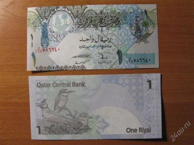Лот: 1845975. Фото: 1. Катар 1 риал 2003 года. Идеал!. Азия