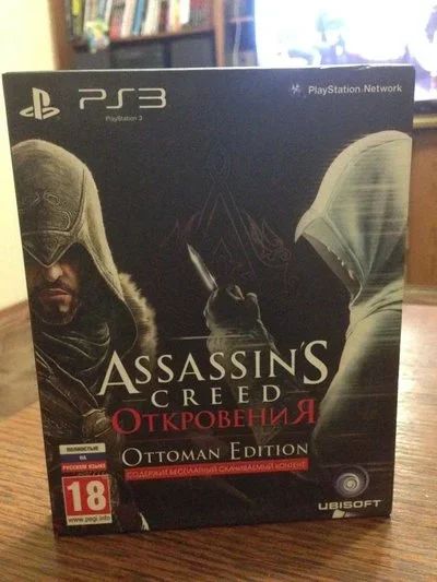 Лот: 10715565. Фото: 1. Assassins Creed Revelations Откровения... Игры для консолей