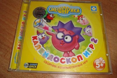 Лот: 3502681. Фото: 1. Диск с детской игрой Смешарики. Красноярск