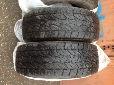Лот: 4082007. Фото: 1. продам колёса bridgestone 265... Шины