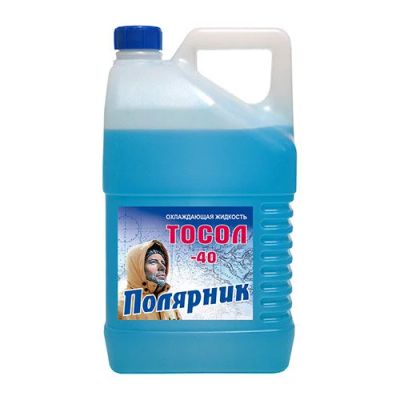 Лот: 18610796. Фото: 1. Тосол Полярник -40 (5 кг) г.Дзержинск. Масла, жидкости