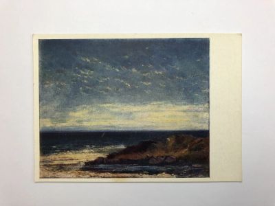 Лот: 23299645. Фото: 1. Густав Курбе Море на берегу Бретони... Открытки, конверты