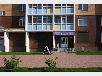 Лот: 5037842. Фото: 1. сдам офис. Коммерческая недвижимость