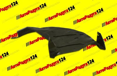 Лот: 19807953. Фото: 1. Подкрылок Chevrolet Lacetti (2004-... Кузов