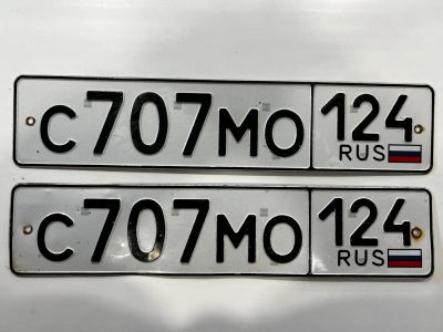 Лот: 22024893. Фото: 1. Гос номер С 707 МО 124. Госномера