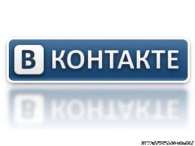 Лот: 3713082. Фото: 1. Страница Vk. Другое (готовый бизнес)