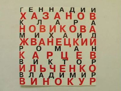Лот: 12432091. Фото: 1. Юмор - наша классика на дисках... Аудиозаписи