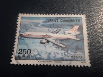 Лот: 17233306. Фото: 1. Марка для Вашей коллекции. №25606. Марки