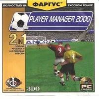 Лот: 7699933. Фото: 1. Продам Soccer manager. Игры для ПК