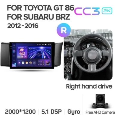 Лот: 21429472. Фото: 1. Штатная магнитола Teyes CC3 2K... Автомагнитолы