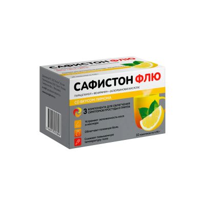 Лот: 25652546. Фото: 1. сафистон флю 0,5+0,025+0,2 n10... Лекарства