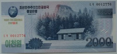 Лот: 9597450. Фото: 1. R КНДР 2000 вон 2012 (на банкноте... Азия