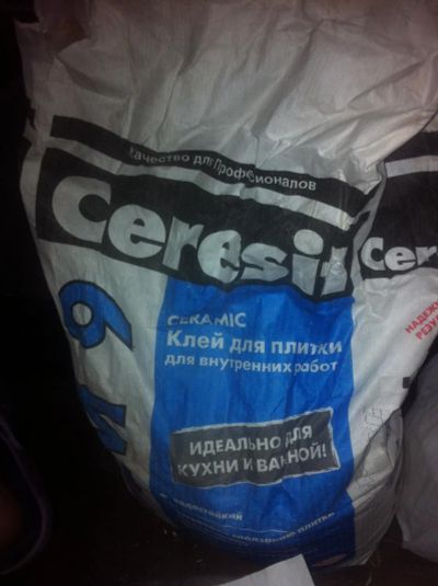 Лот: 9618923. Фото: 1. Клей для плитки ceresit. Клеи, герметики, пена монтажная, клейкие ленты