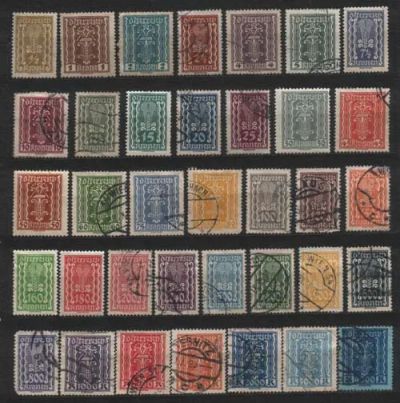 Лот: 25881278. Фото: 1. Австрия 1922-24_012. Марки