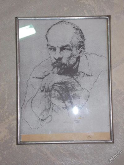 Лот: 6857274. Фото: 1. Ленин. Предметы интерьера и быта
