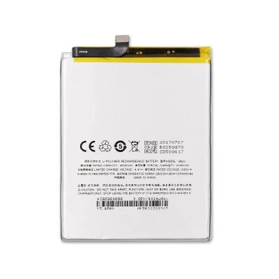 Лот: 13969985. Фото: 1. Аккумулятор АКБ для Meizu BS25... Аккумуляторы