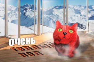 Лот: 20297503. Фото: 1. Отопление для частного дома. Обогрев... Тёплый пол