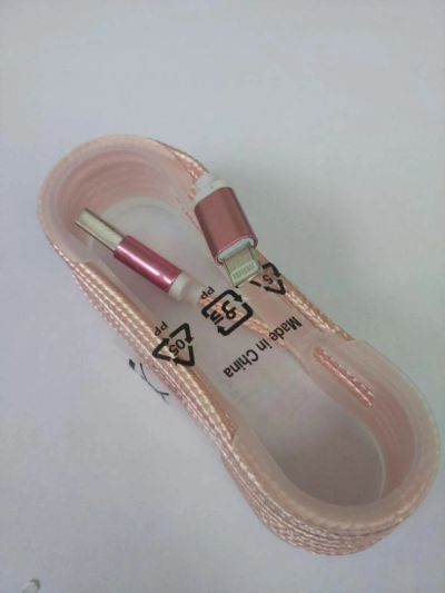 Лот: 11883525. Фото: 1. Дата-кабель USB - lightning для... Дата-кабели, переходники