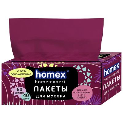 Лот: 25545741. Фото: 1. Пакеты для мусора 60 л, 40 шт... Пакеты, мешки
