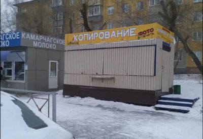 Лот: 19949744. Фото: 1. Продам магазин. Торговля, магазины