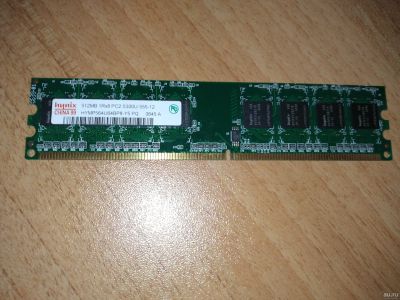 Лот: 18148550. Фото: 1. Оперативная память hynix 512mb... Оперативная память