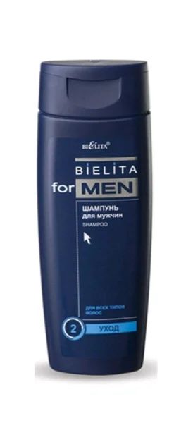 Лот: 19093857. Фото: 1. Bielita Bielita For Men Шампунь... Уход за волосами 