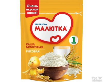 Лот: 8613840. Фото: 1. Каша молочная "Малютка" рисовая... Детское питание