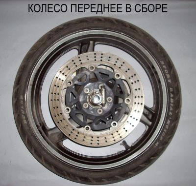 Лот: 8401423. Фото: 1. Honda CBR600RR 2003 колесо переднее... Запчасти