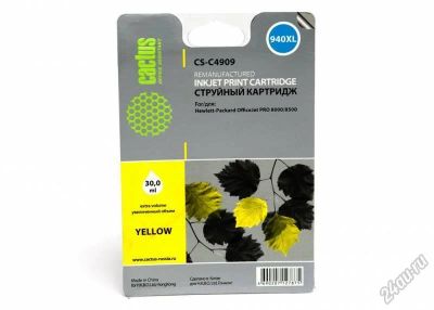 Лот: 5564063. Фото: 1. Картридж струйный Cactus CS-C4909... Картриджи, расходные материалы