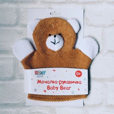 Лот: 11128614. Фото: 1. ROXY-KIDS Махровая мочалка-рукавичка... Детская гигиена