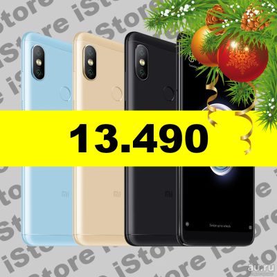 Лот: 11630989. Фото: 1. Xiaomi Redmi Note 5 Pro 3/32GB... Смартфоны