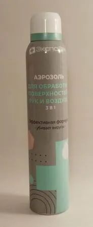 Лот: 20937254. Фото: 1. Средство для дезинфекции воздуха... Бытовая химия